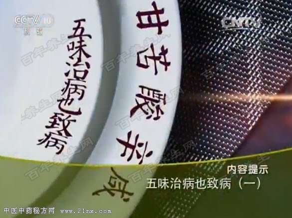 ÎåζÖβ¡Ò²Ö²¡