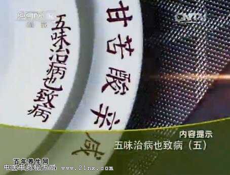 ÎåζÖβ¡Ò²Ö²¡