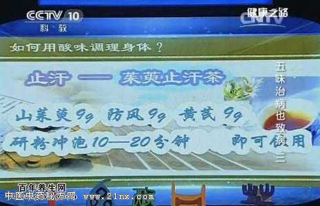 ÜïÝÇÖ¹º¹²è