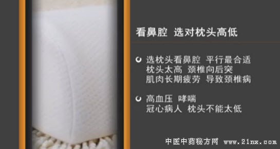 ÈçºÎÌôÑ¡ÕíÍ·