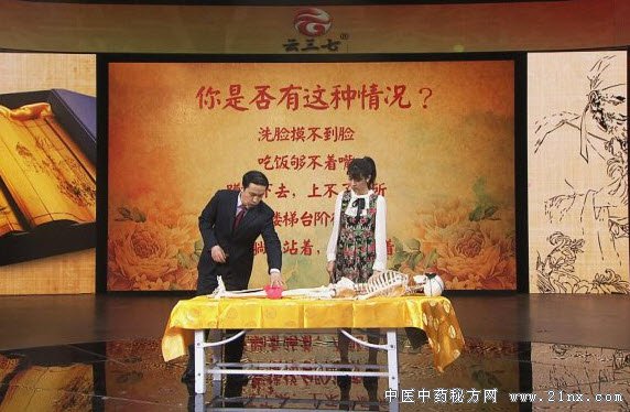 轻巧柔和调筋骨