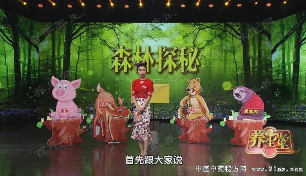 饥饿感引发的致命危机