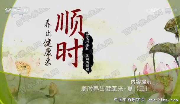 ˳ʱ����������