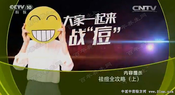 �ȫ����