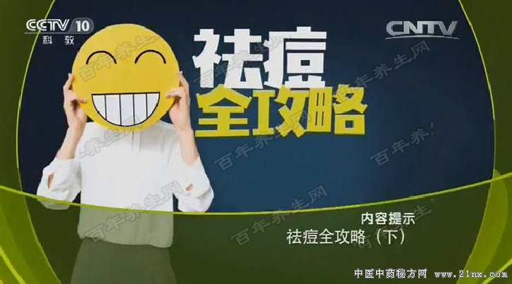 �ȫ����