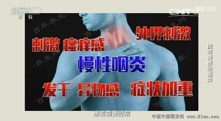 �������׵�֢״