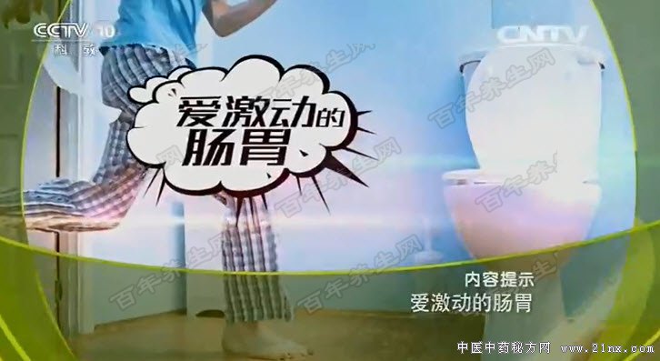 �������ĳ�θ