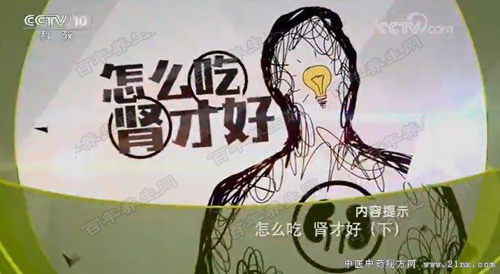 ��ô�����ź�