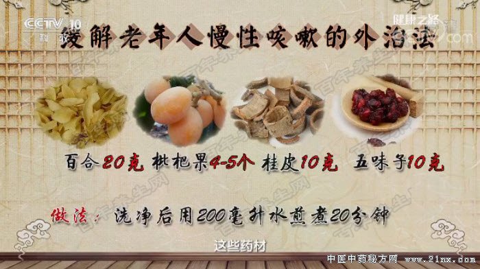 ������ô��