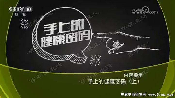 ���ϵĽ�������