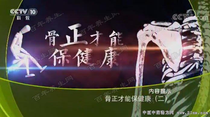 �������ܱ�����