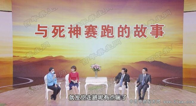 生存期最短的肿瘤