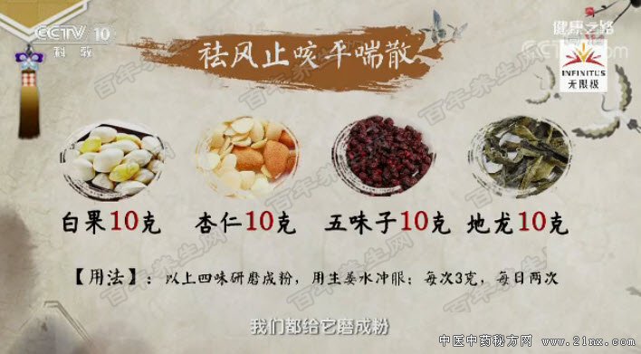 ���ֹ��ƽ��ɢ