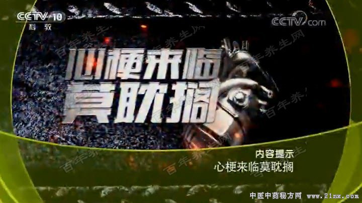 �Ĺ�����Ī����