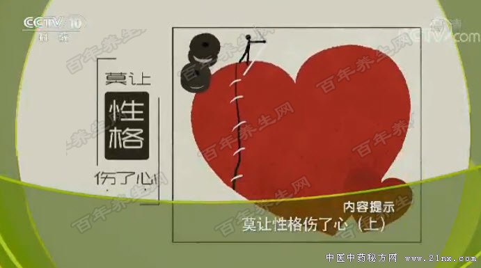 Ī���Ը�������