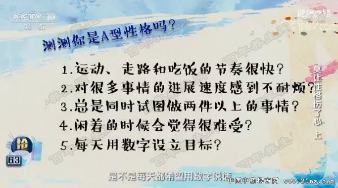 A���Ը����