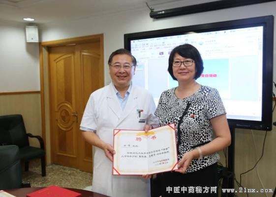 田伟如何预防颈腰椎疾病