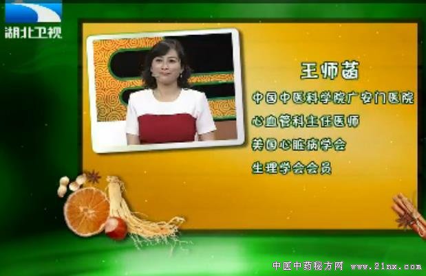 ԤĽʹѨλ:20180207ʳƵ