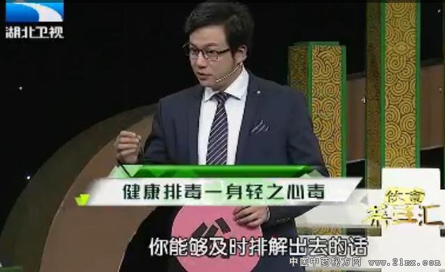 ŽнųĶ:20180209ʳƵ