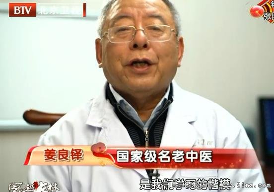 ϻƢθϷв:20180212Ƶ