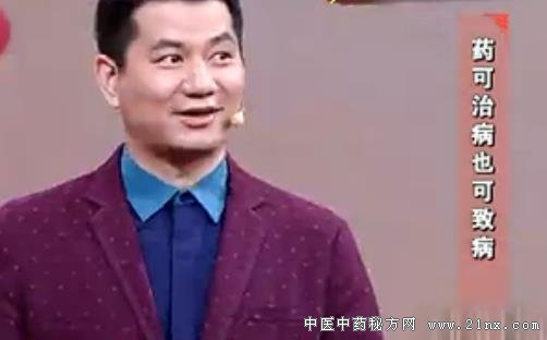 李国辉《药可治病也致病》20180323养生堂视频