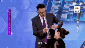 闪罐解决皮肤暗沉 闪罐解决皮肤暗沉