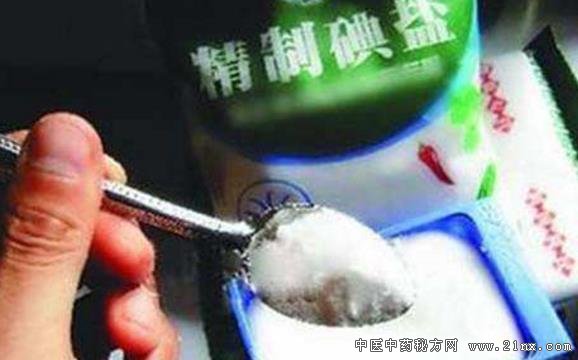 常翠青《吃出最强心脏》20180504健康之路视频