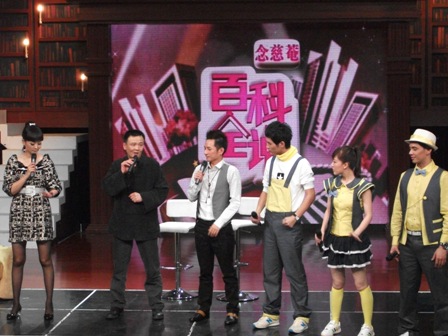 孔令谦 孔令谦 百科全说