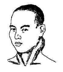 鼻咽癌,颈淋巴结转移