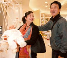 名人:祁宏 我要当爸爸了