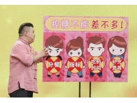 贽ܿǵķ:20180625Ƶ