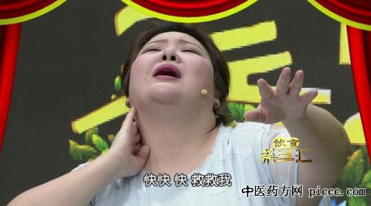 ʳ20180821:߾,⾱׵Ħ,ʮ