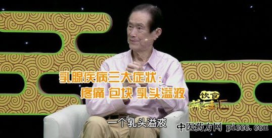 ʳ20180824:ƺԴ,鷿ʹ,,ţĲ