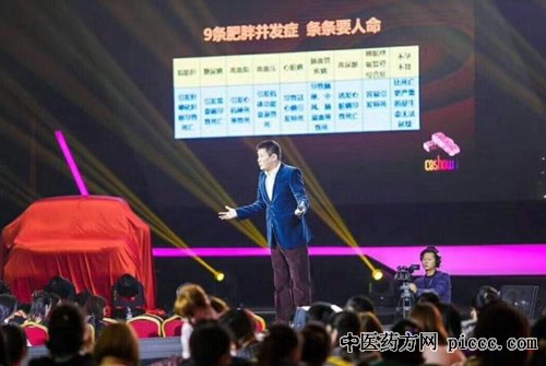 ʳ20180914:,ô,ʽݾ,ɹ