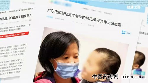 ֮·20181112:ƽ,ȩ,ȩȾĹע