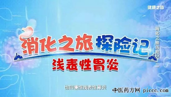 ֮·20190504:ʿ,Ԩ,ήθθжԶ