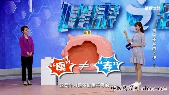 ֮·20190707:ʷ,ʳǮ,֬ʳ