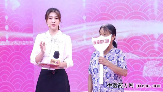 20190801:ź,֣˧,,ζѹ