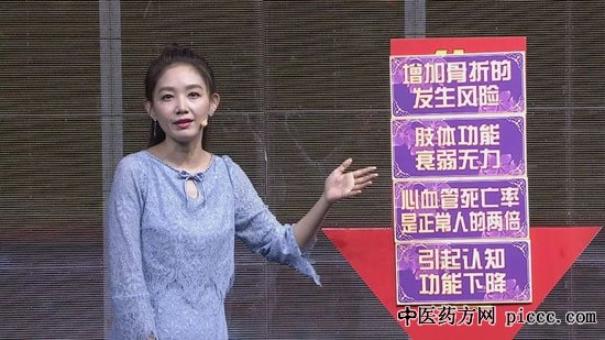 20190911:˻,ץס͵,˥,,,֪