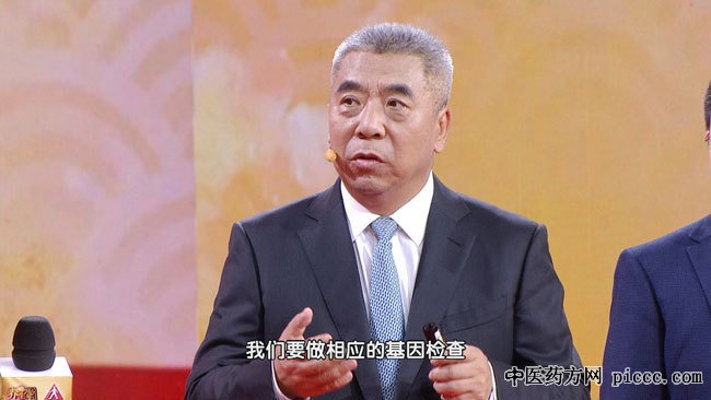 ÑøÉúÌÃ20191003:ʯԶ¿,Ö×Áö·ÀÖÎÖ®´Ó¾øÖ¢µ½Âý²¡,·Î°©,ÁܰÍÁö