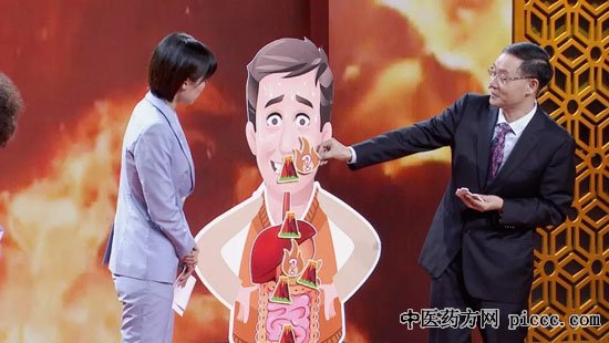 养生堂20191022:马齿苋荷叶粥,清肠温中方,李军祥,热邪,胃溃疡