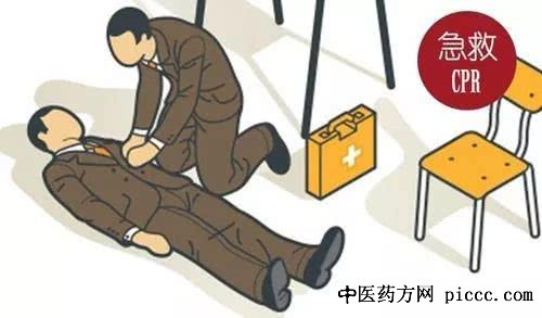 20191206:ƽ,,Ϊ,Ļ,Դ