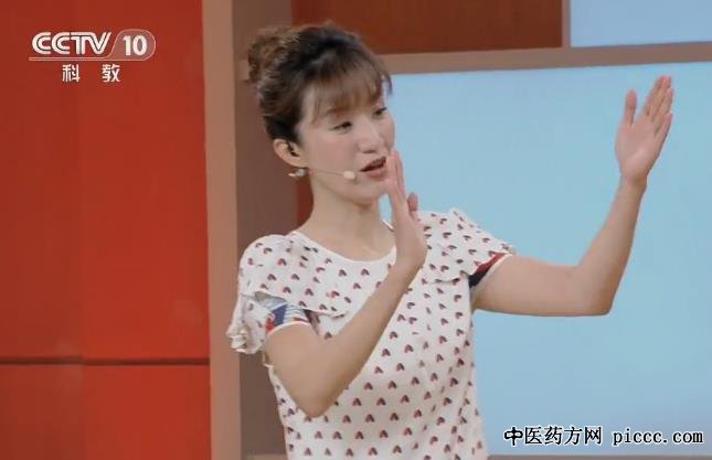 健康之路20200312:田江波,盆骨不正的矫正,盆骨不正的表现与自测