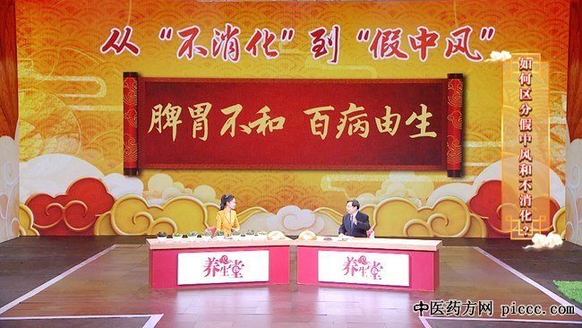 20200406:,Ƣθʱ,Ӳз,ɽ