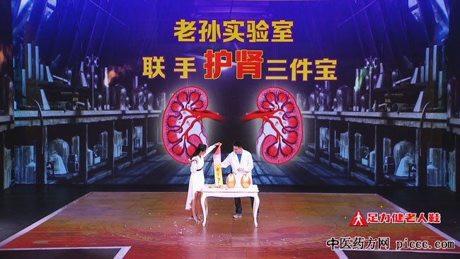 20200616:ƽ,ˮ½ɵ,ӣ,մ,ȱˮ