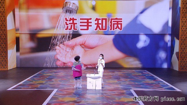 20200617:ѷ,ϴ֪,׵,ŵ,̱,