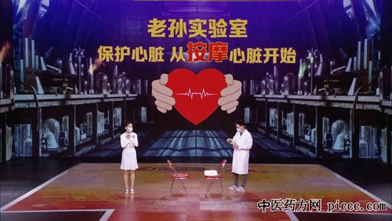 20200711:,˷,ఴĦ,ܾԶ,