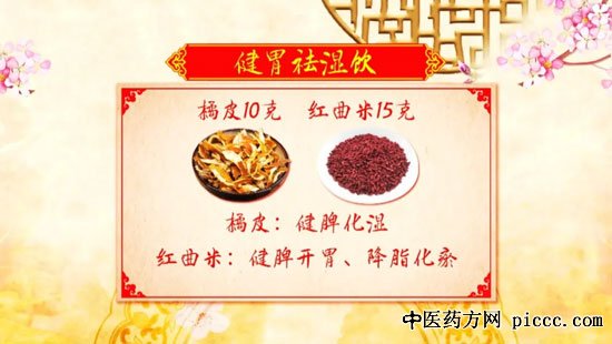 20200717:ͯ,θʪ,ļĺ,ʳ