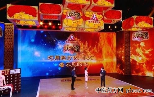 20200720:,˹,þˮ,ˮ