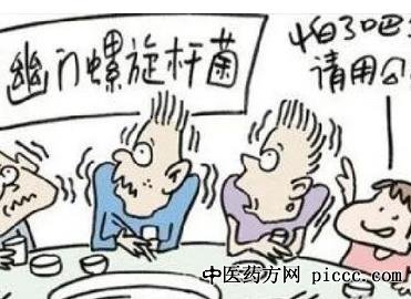 健康之路20220127:李立安,用公筷能预防胃癌,HPV疫苗二价